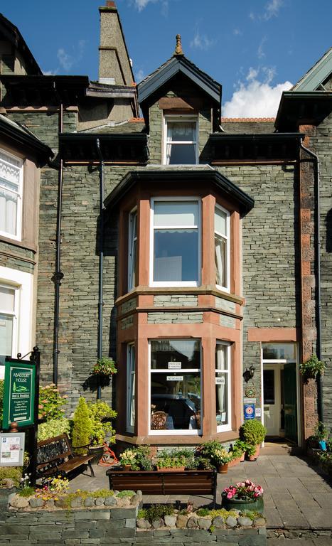 Abacourt House Hotel Keswick  Exterior photo
